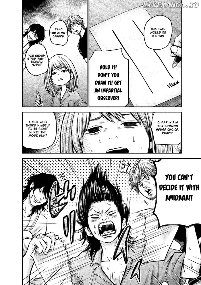 Hare Kon Chapter 132 image 16_optimized